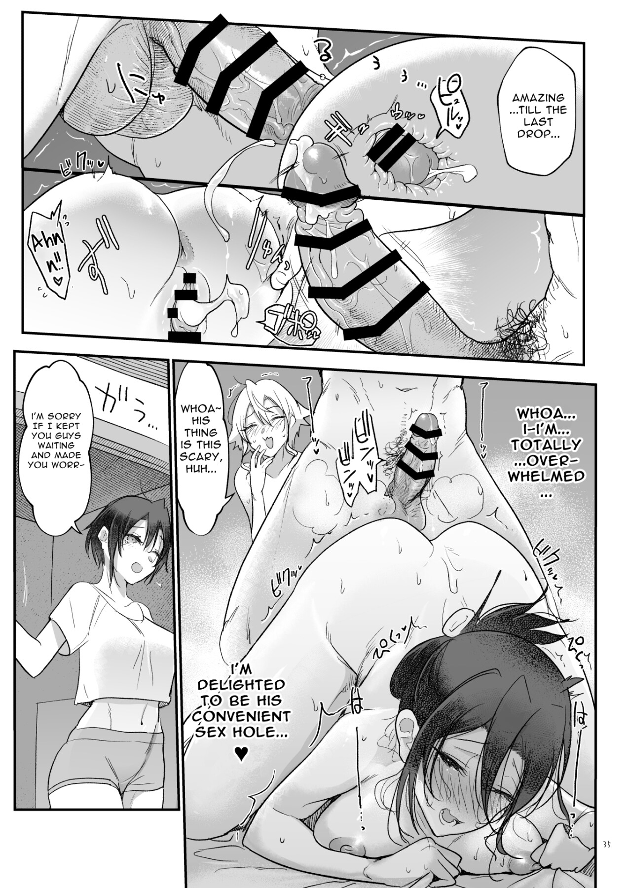 Hentai Manga Comic-Mesudachi Hot Springs Holes and Baths-Read-34